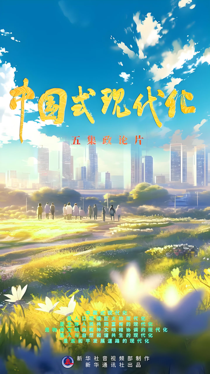 韩剧